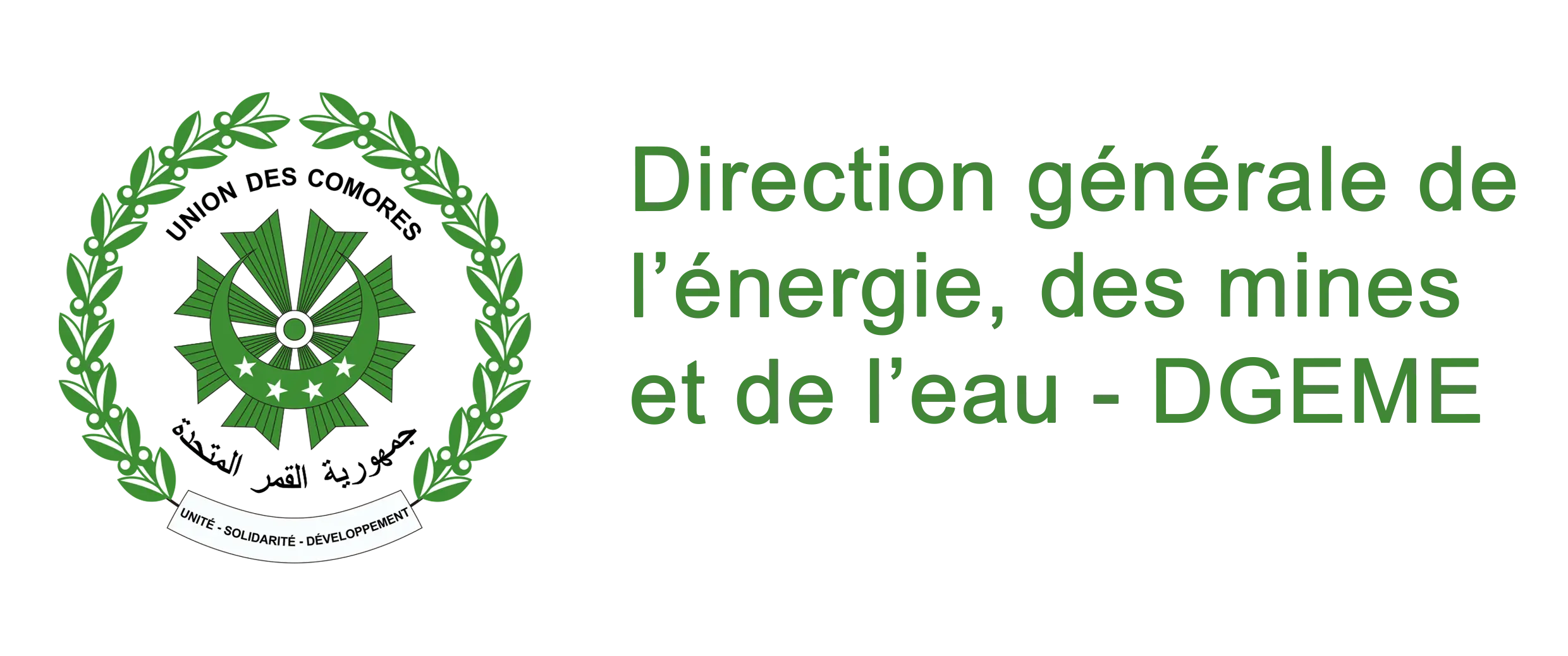 Direction Générale de l'Énergie, des Mines et de l'Eau (DGEME)